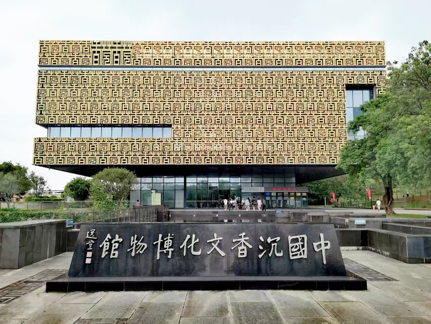 這是一張圖片