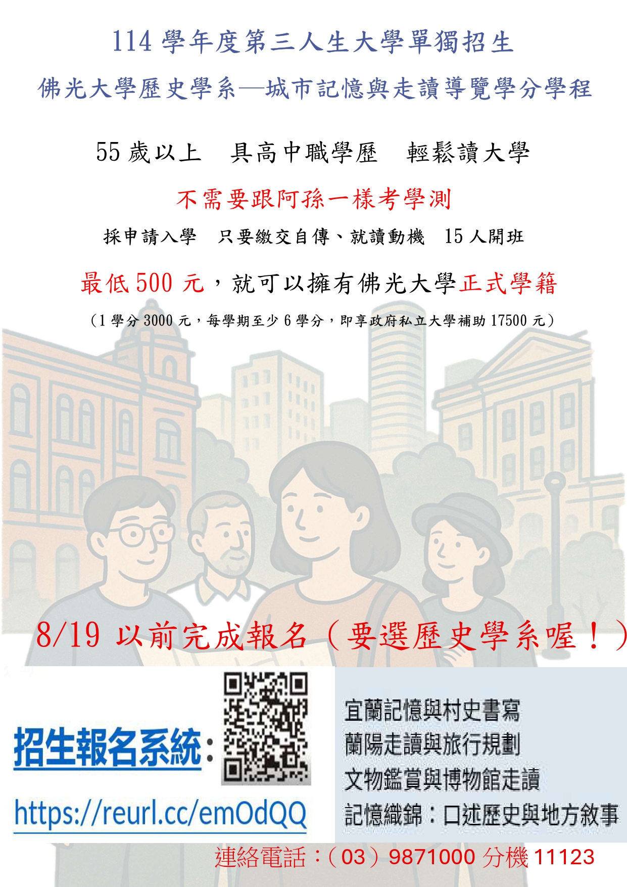 这是一张图片