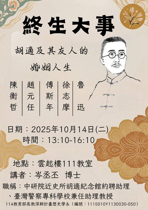 這是一張圖片 這是一張圖片