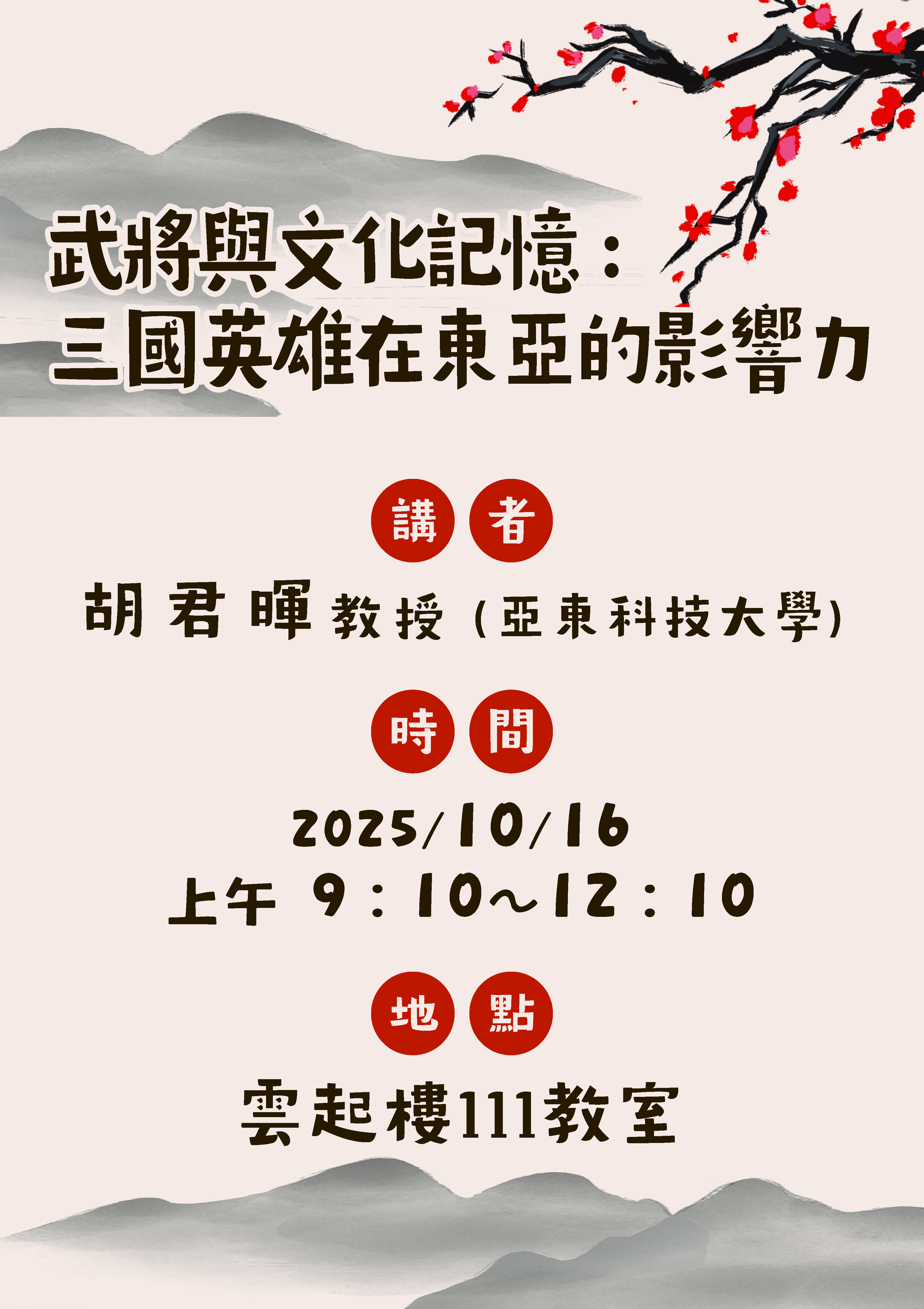 這是一張圖片 這是一張圖片