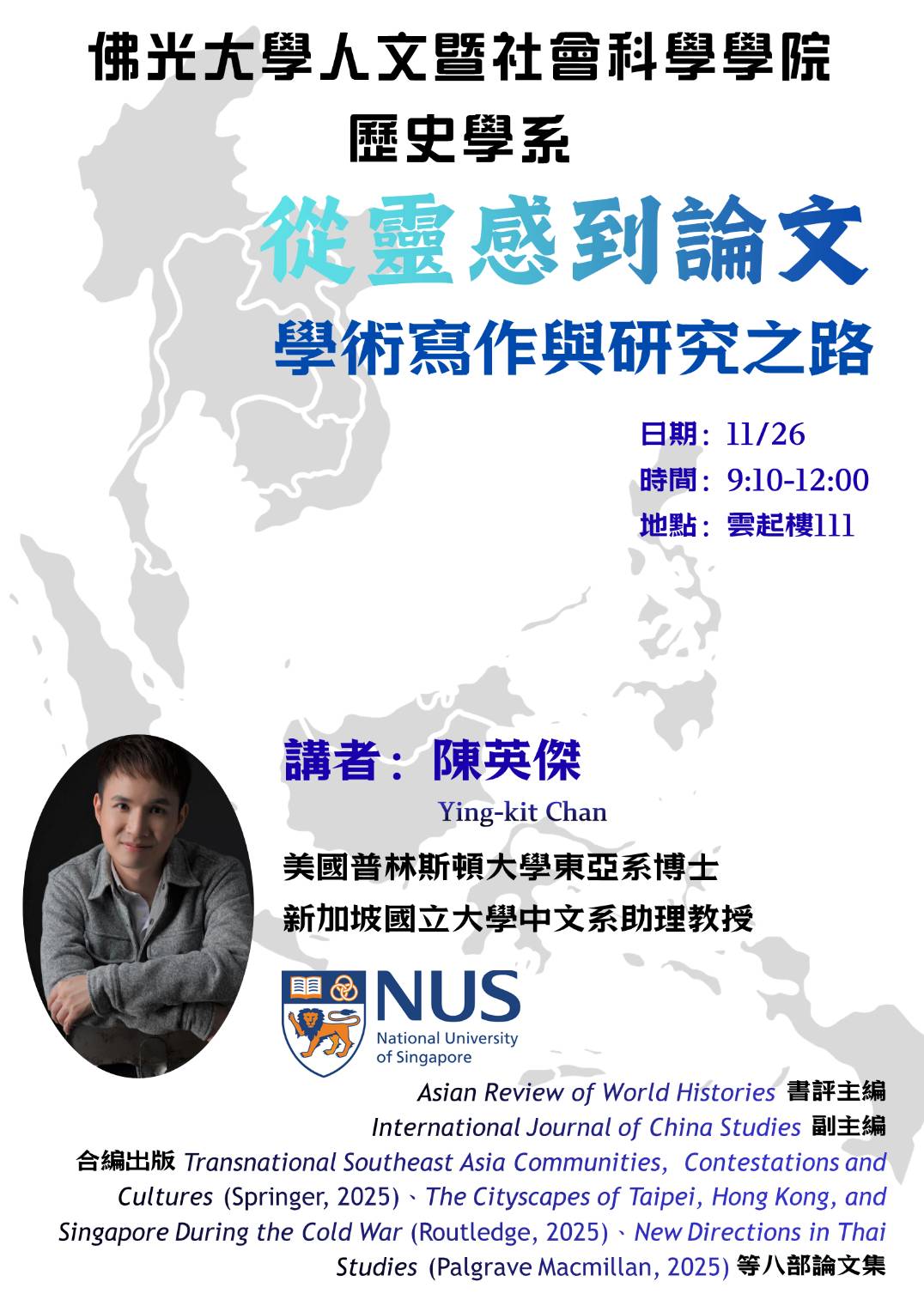 這是一張圖片 這是一張圖片