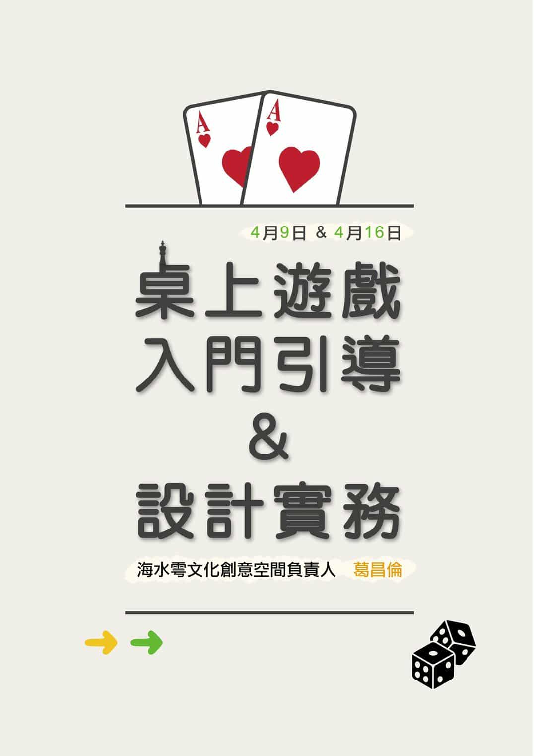 bbe2f1a9-eb05-40b2-8c62-ec1be97893b4