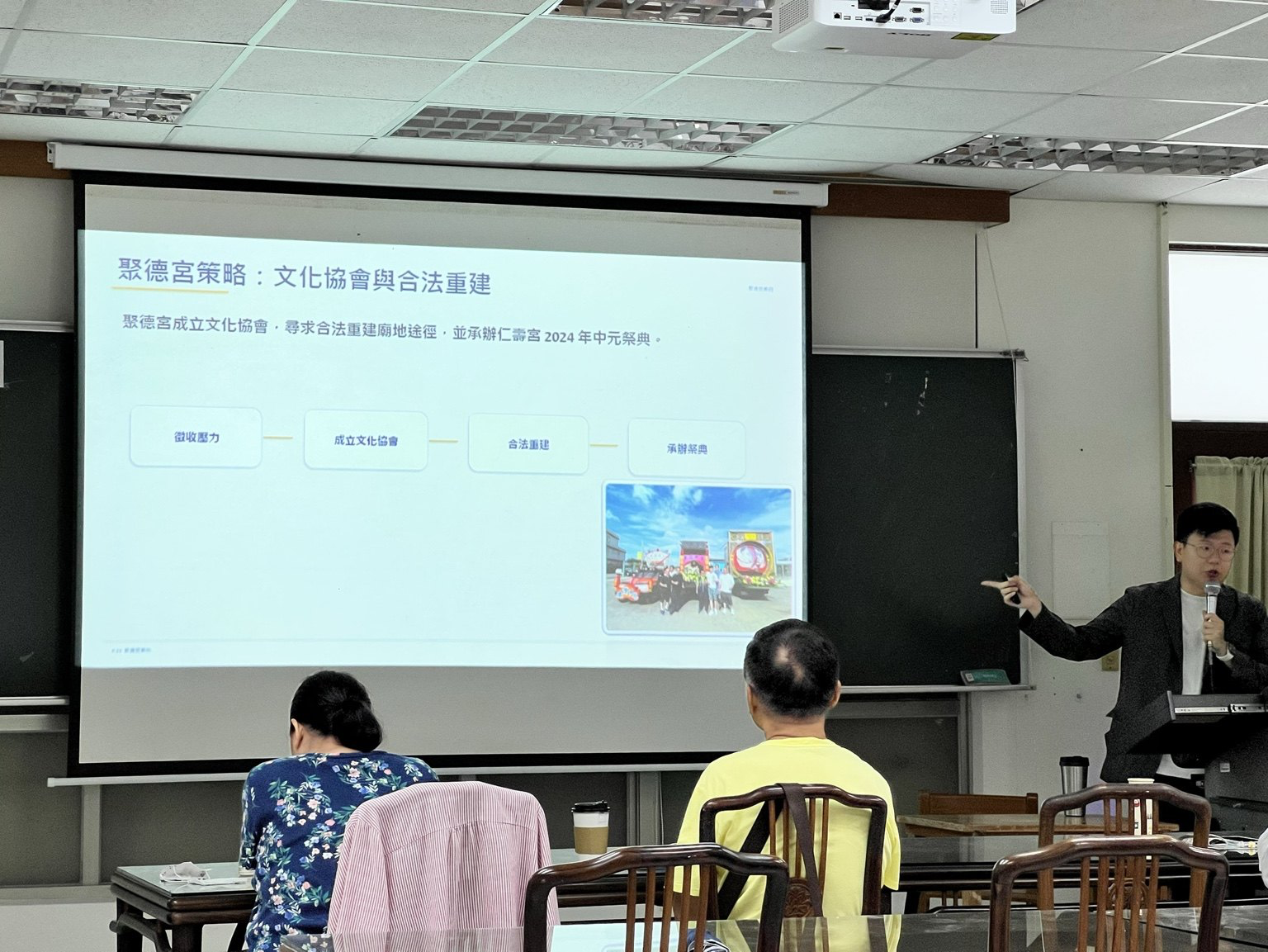 这是一张图片