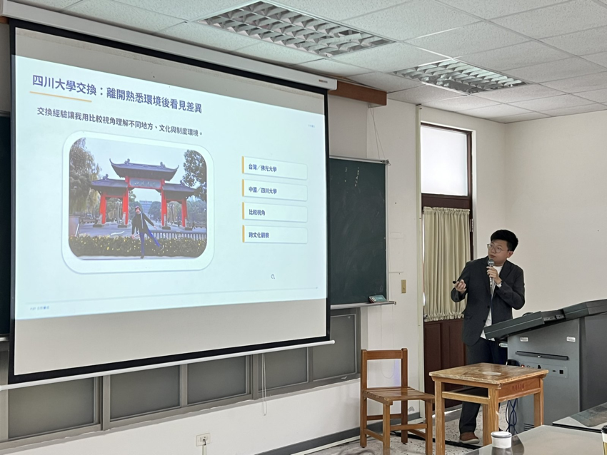 这是一张图片