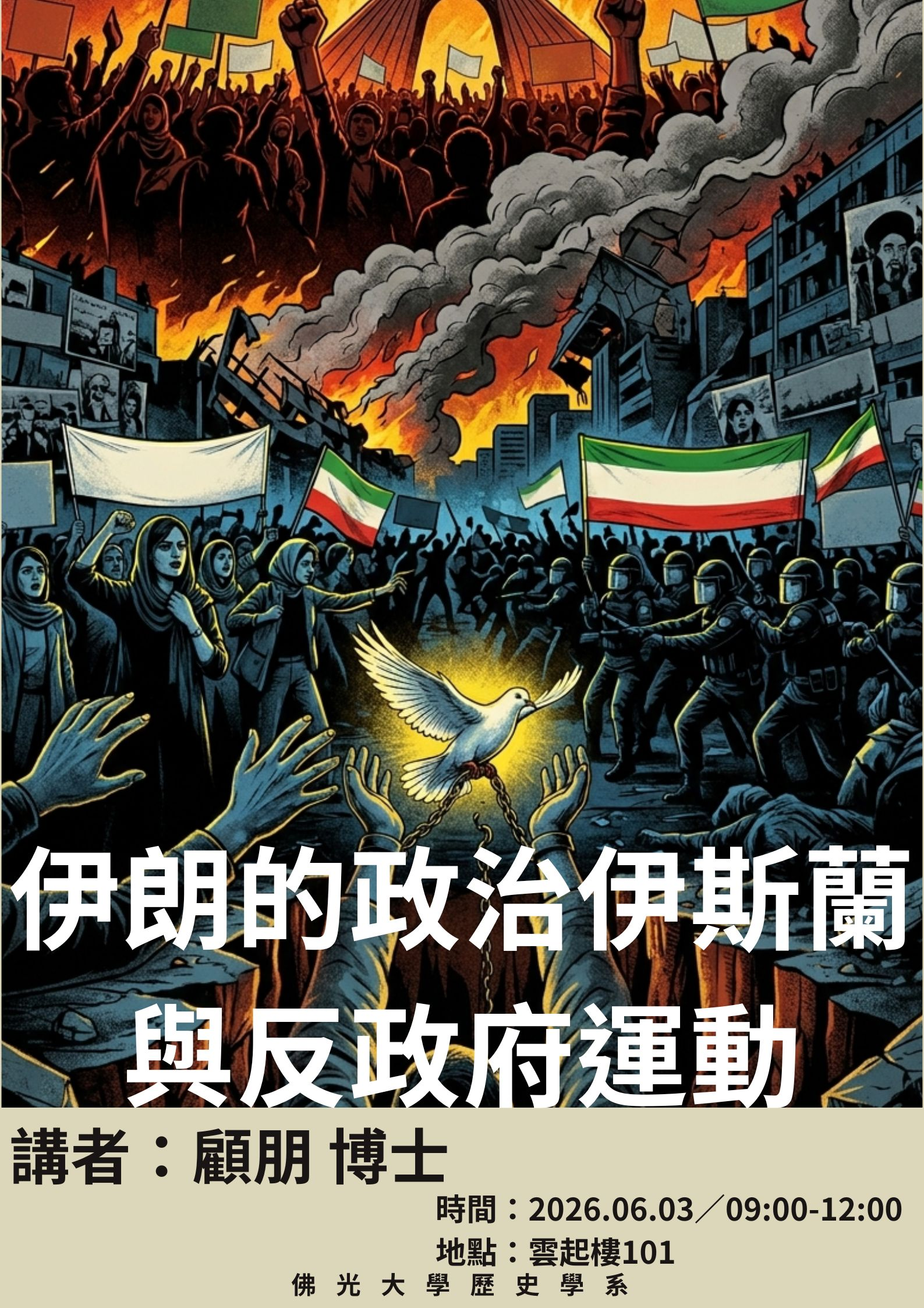 这是一张图片 这是一张图片