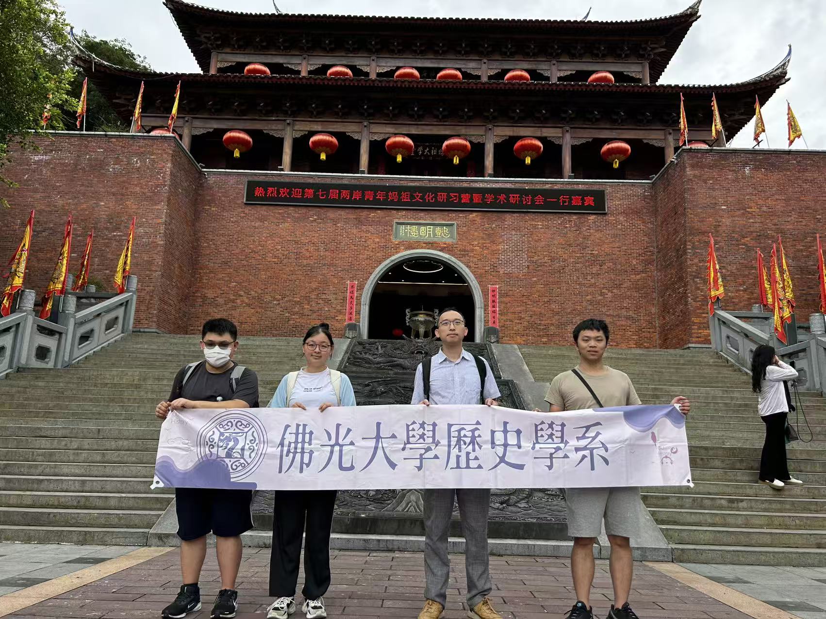 微信圖片_20260713164909_281_794 微信圖片_20260713164909_281_794